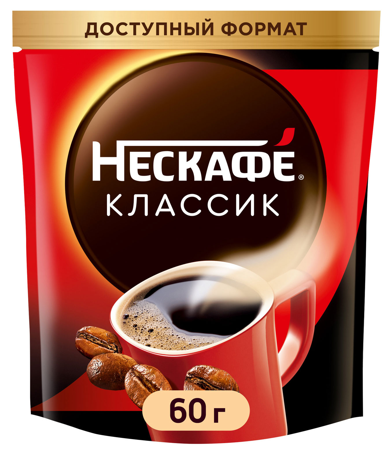 Кофе растворимый Нескафе Классик, 60 г