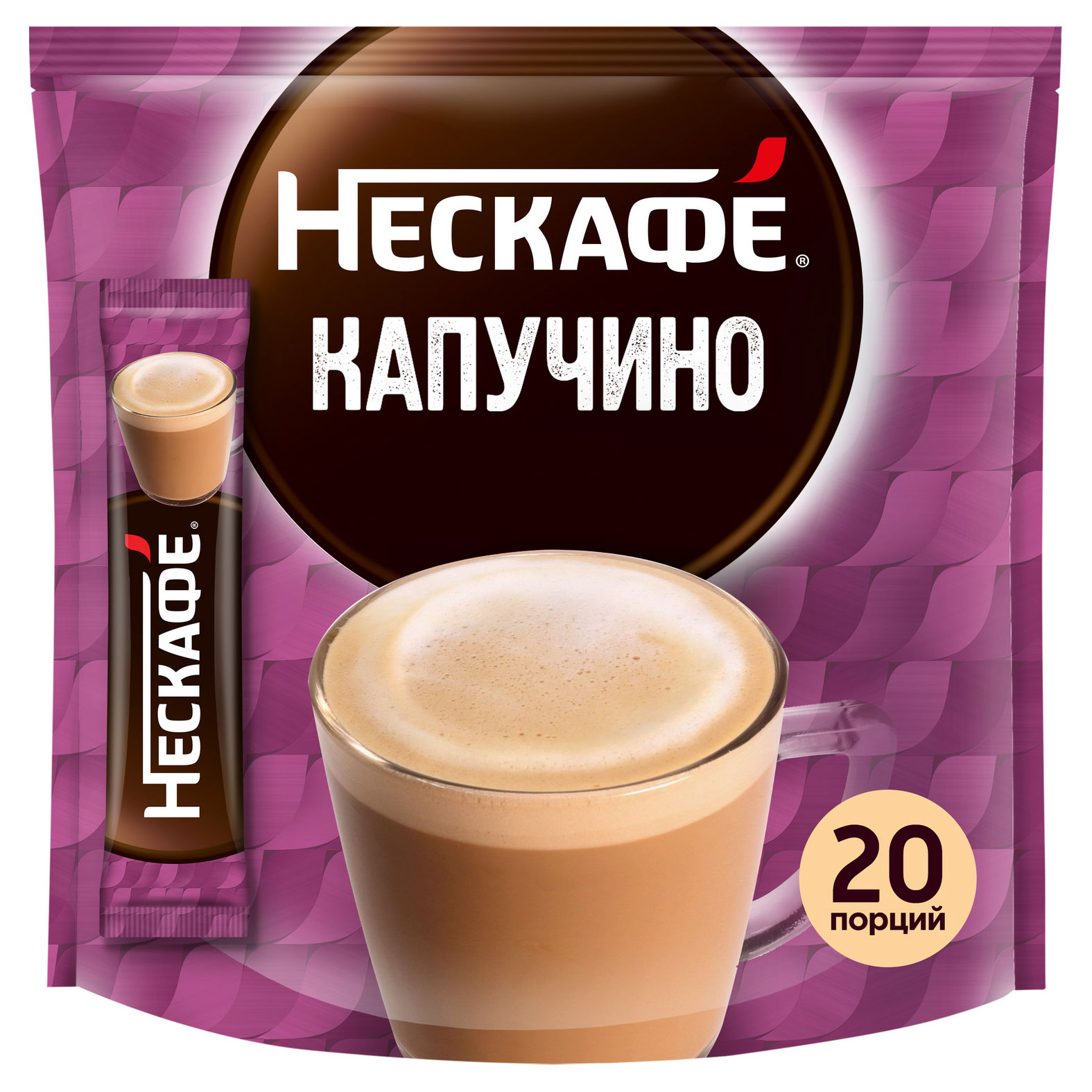 Напиток кофейный растворимый Нескафе Капучино, 18 г х 20 шт