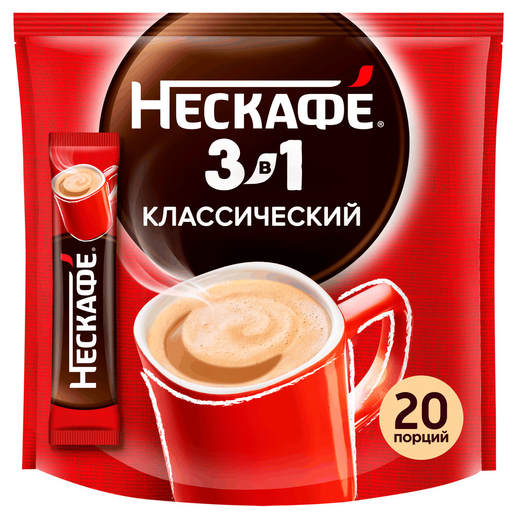 Напиток кофейный растворимый Нескафе 3в1 Классик, 14,5 г х 20 шт