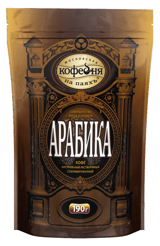 Кофе растворимый Московская Кофейня на Паяхъ сублимированный, 190 г
