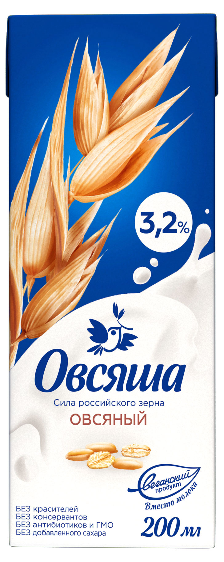 Напиток растительный на овсяной основе Овсяша Vegan Овсяный без добавления сахара 3,2%, 200 мл