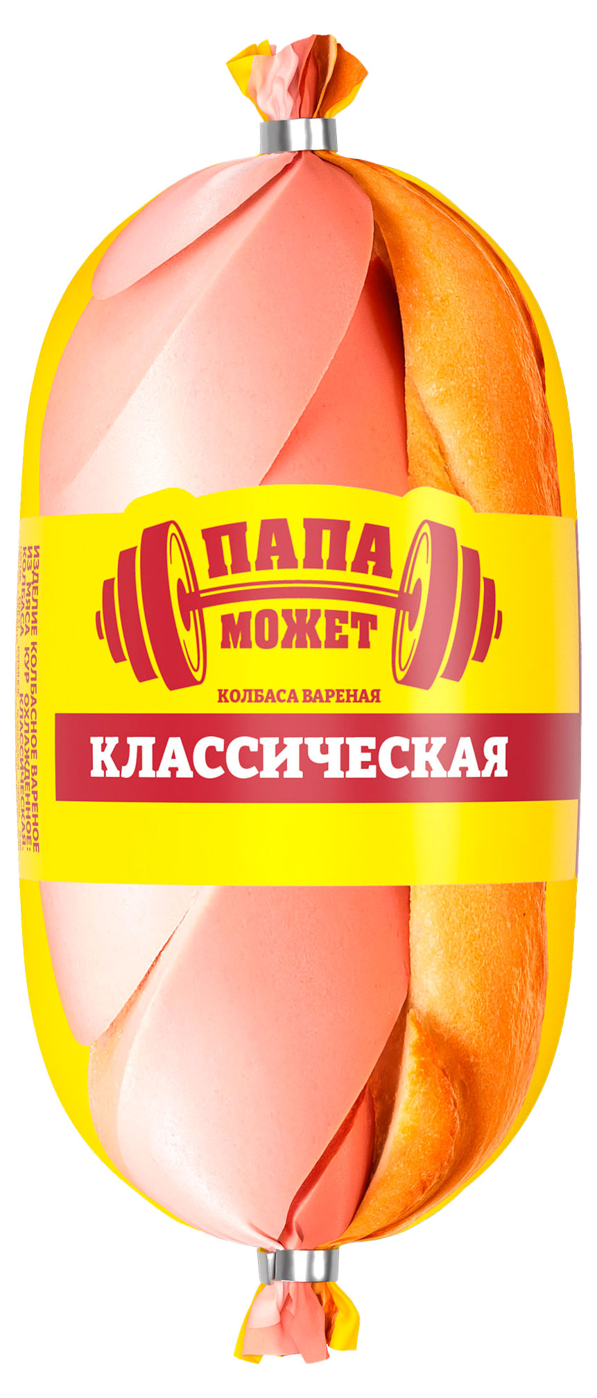 Колбаса вареная Папа может Классическая, 400 г