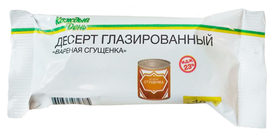 Десерт глазированный Каждый день Сырок вареная сгущенка батончик, 40 г