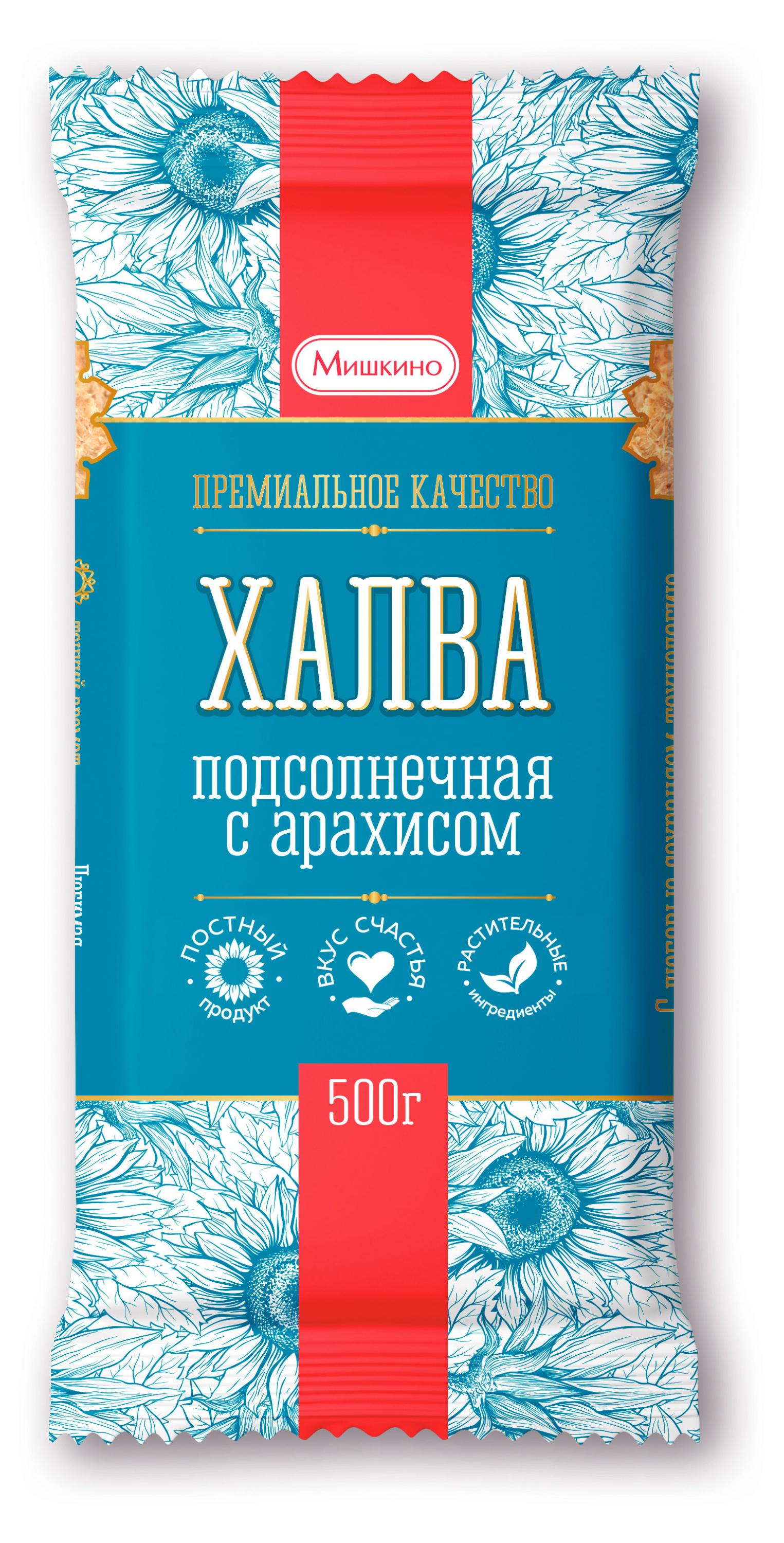Халва подсолнечная Мишкино счастье Семейная с арахисом, 500 г