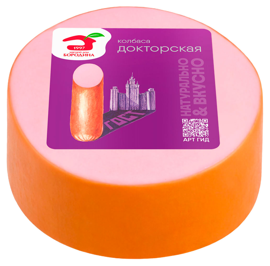 Колбаса вареная Мясной дом Бородина Докторская, 400 г