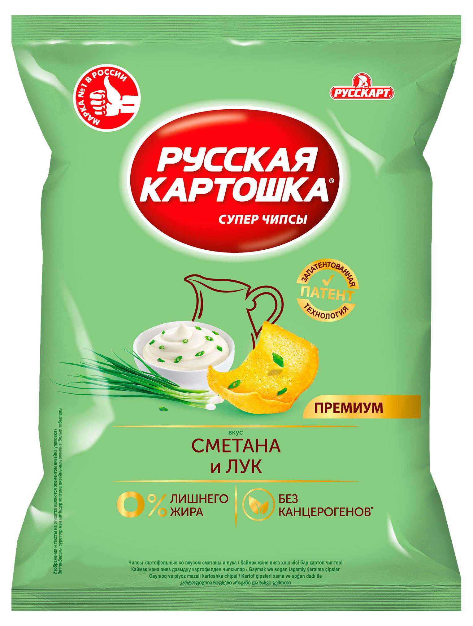 Чипсы Русская картошка сметана и лук, 140 г