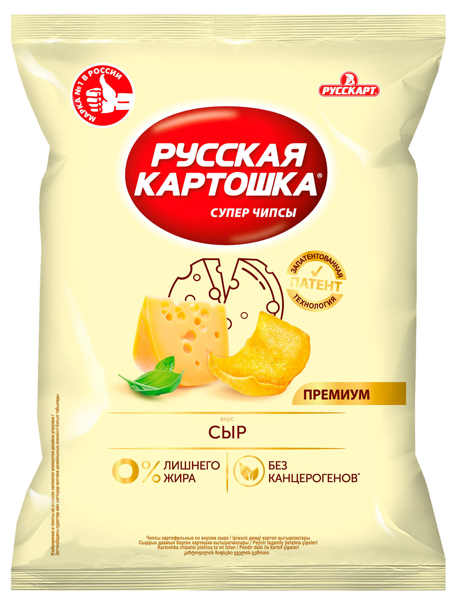 Чипсы Русская картошка со вкусом сыра, 140 г