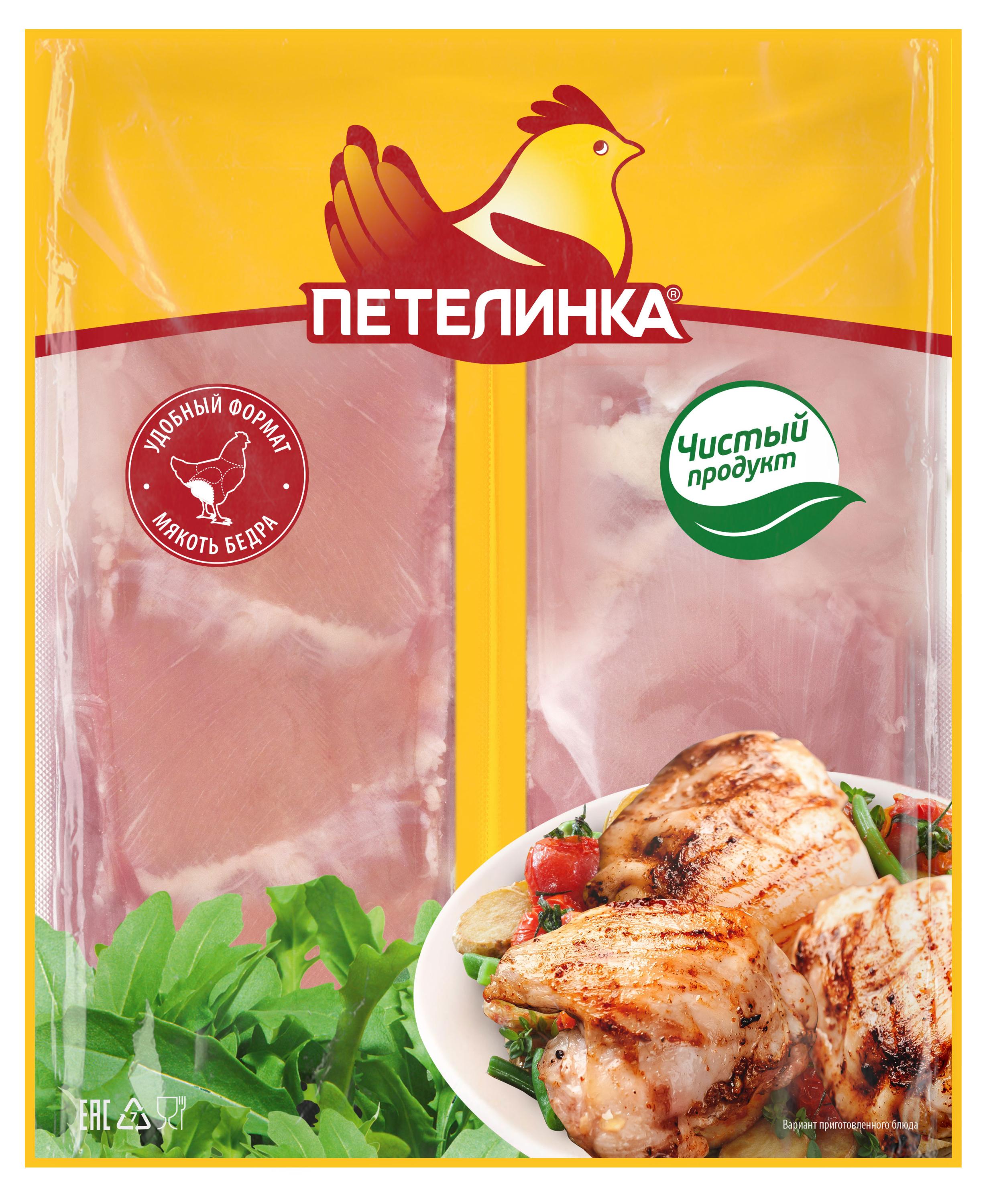 Филе грудки цыплят-бройлеров Петелинка охлажденное, ~ 1,2 кг