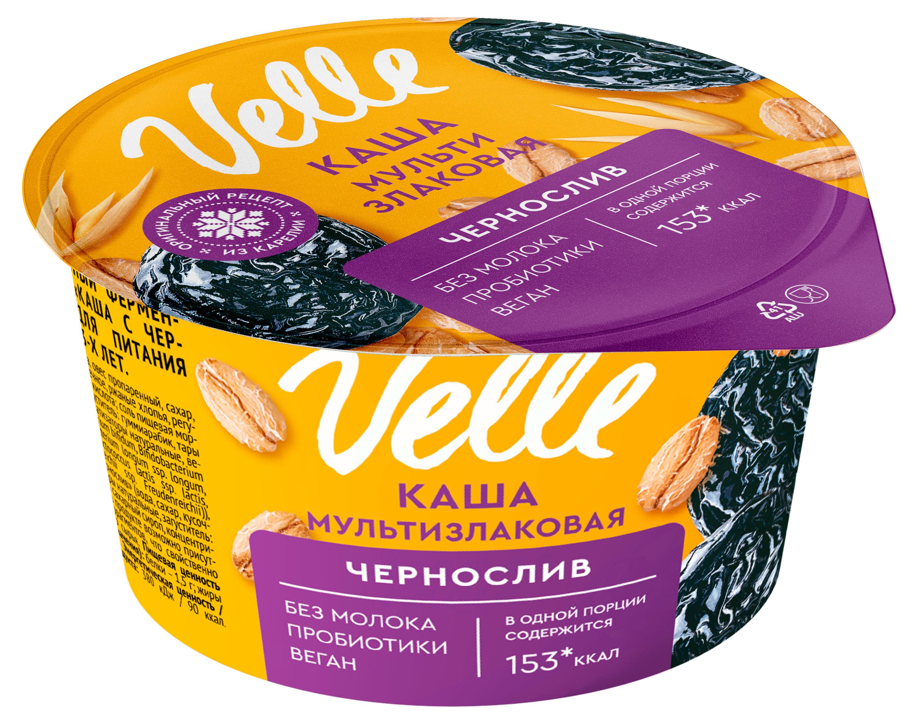 Каша овсяная VELLE Vegan мультизлаковая с черносливом охлажденная, 170 г