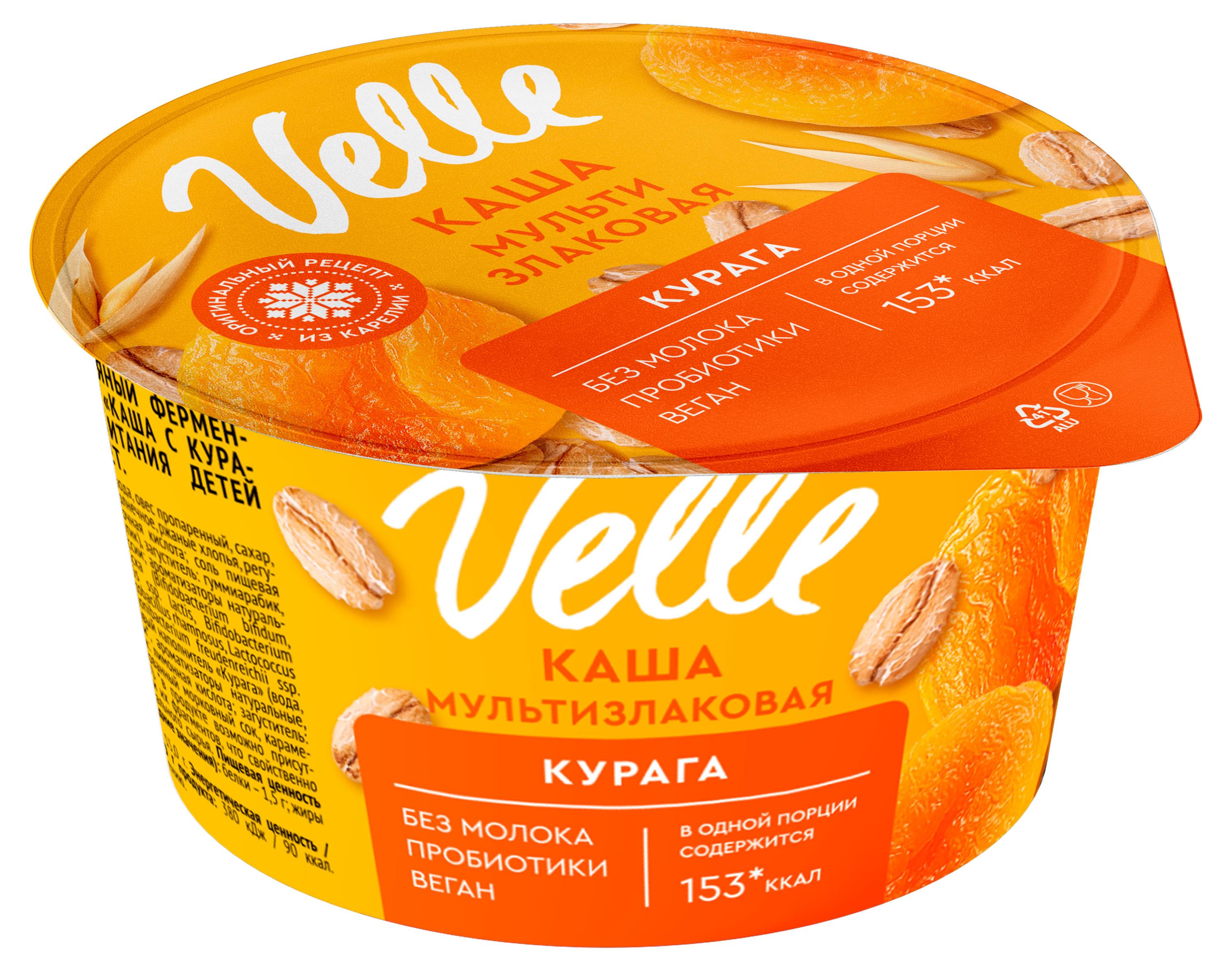 Каша овсяная VELLE Vegan мультизлаковая с курагой охлажденная, 170 г