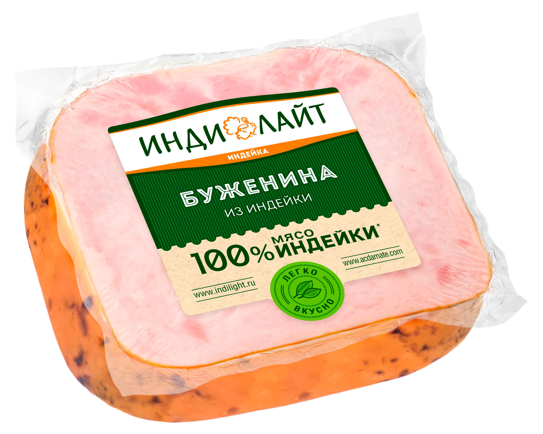 Буженина варено-запеченая из индейки Индилайт кусок охлажденная, 350 г