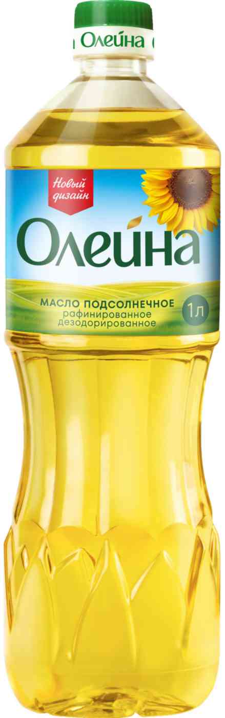 Масло подсолнечное Олейна рафинированное дезодорированное без запаха