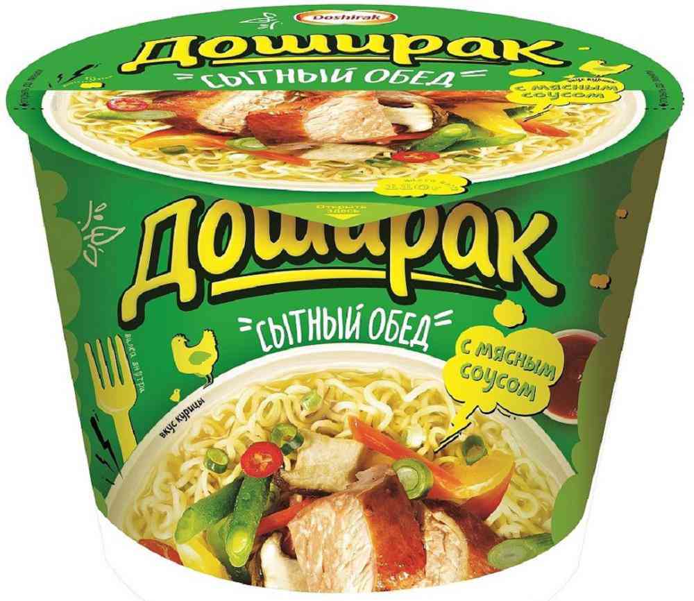 Лапша быстрого приготовления Доширак Сытный обед со вкусом Курицы