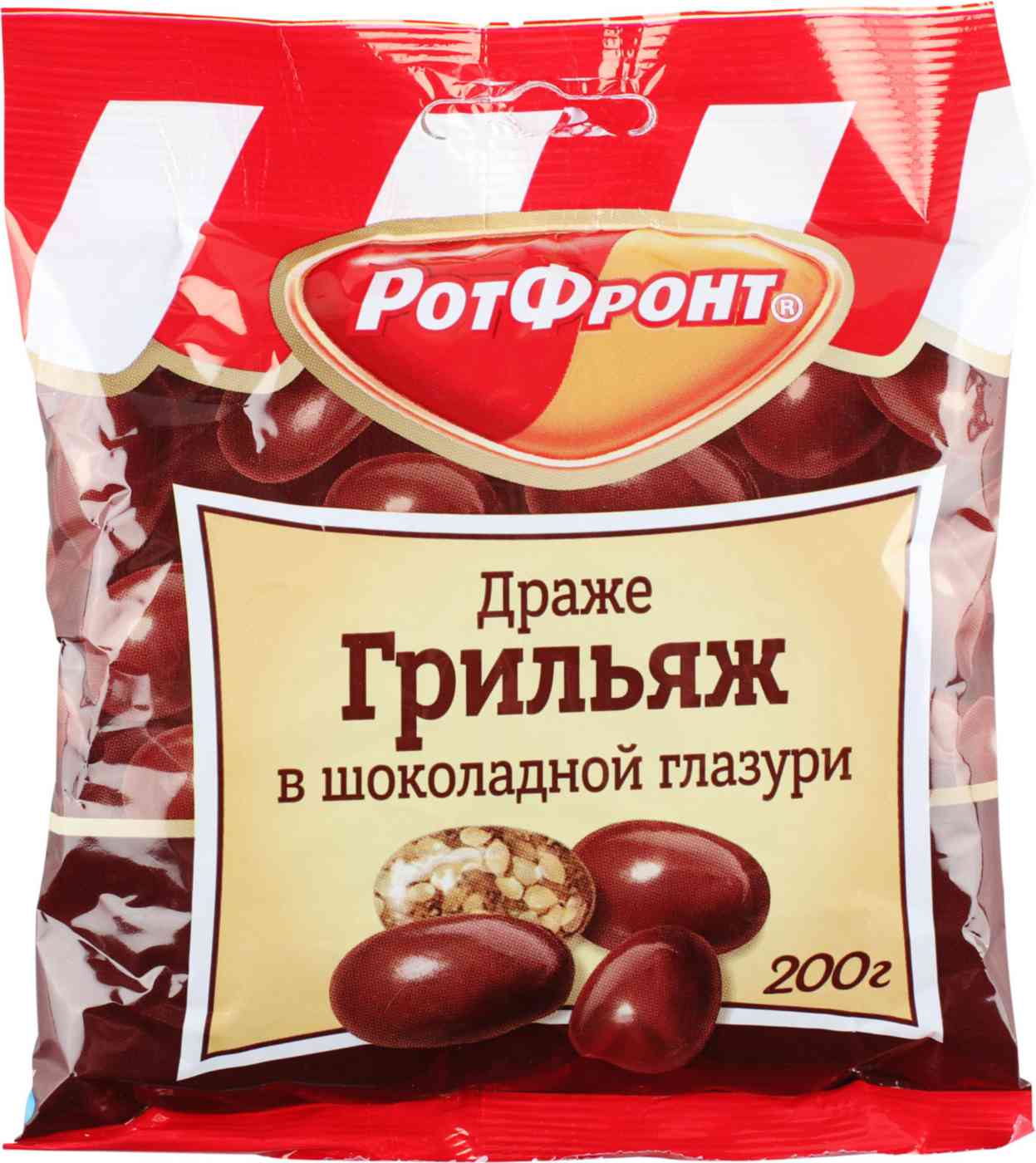 Драже Рот Фронт Грильяж в шоколадной глазури