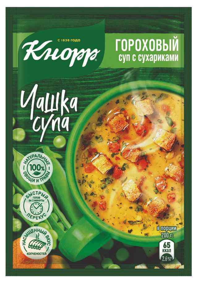 Суп гороховый быстрорастворимый Кнорр Чашка Супа с сухариками