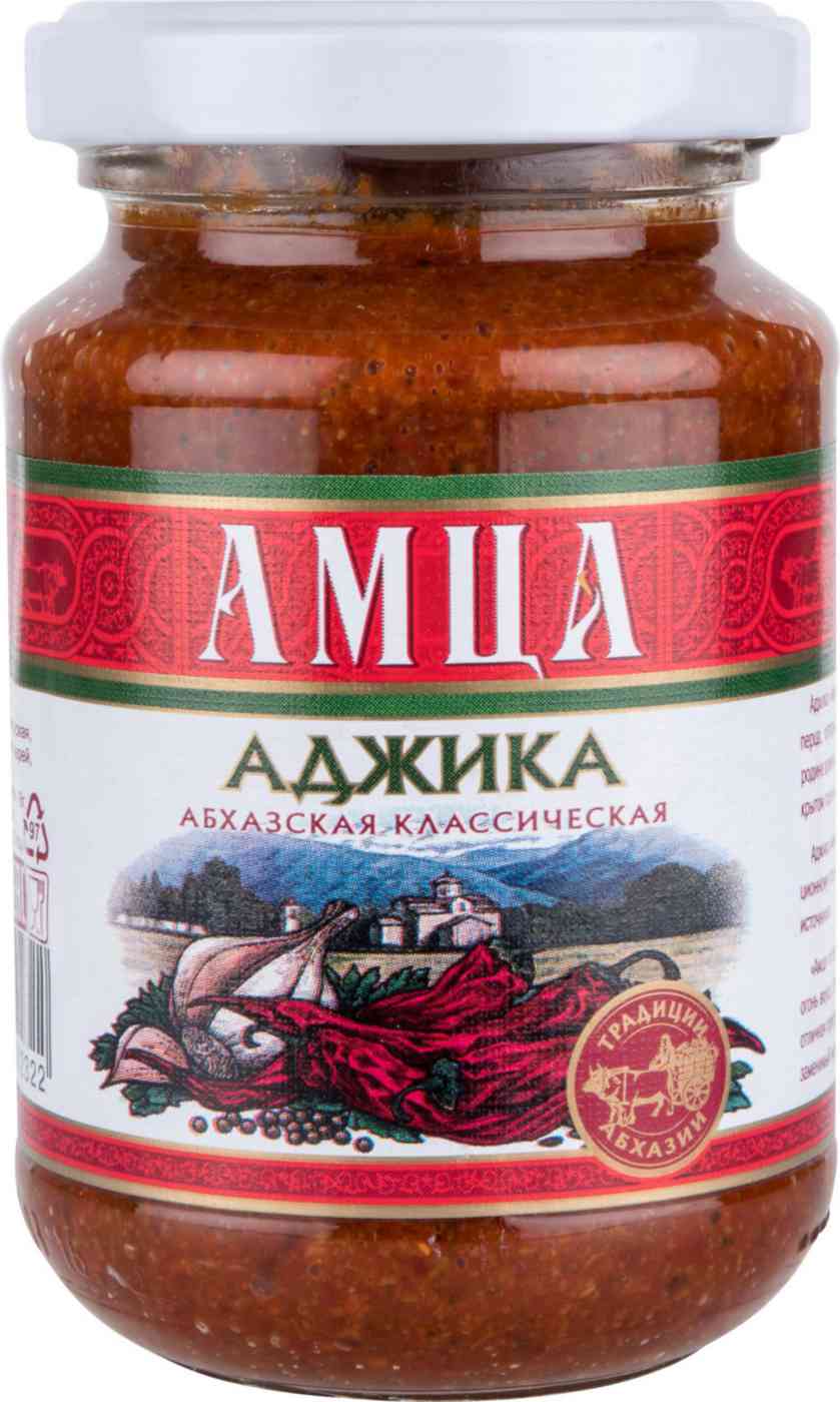 Аджика Абхазская Амца
