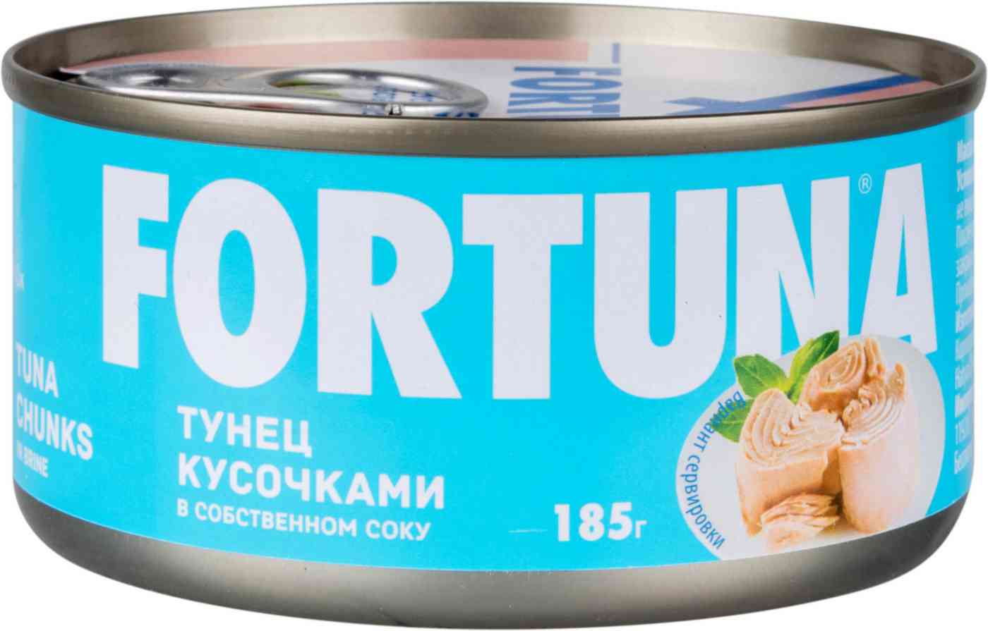 Тунец Fortuna в собственном соку кусочками