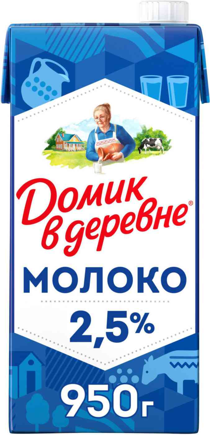 Молоко стерилизованное Домик в деревне 2,5%