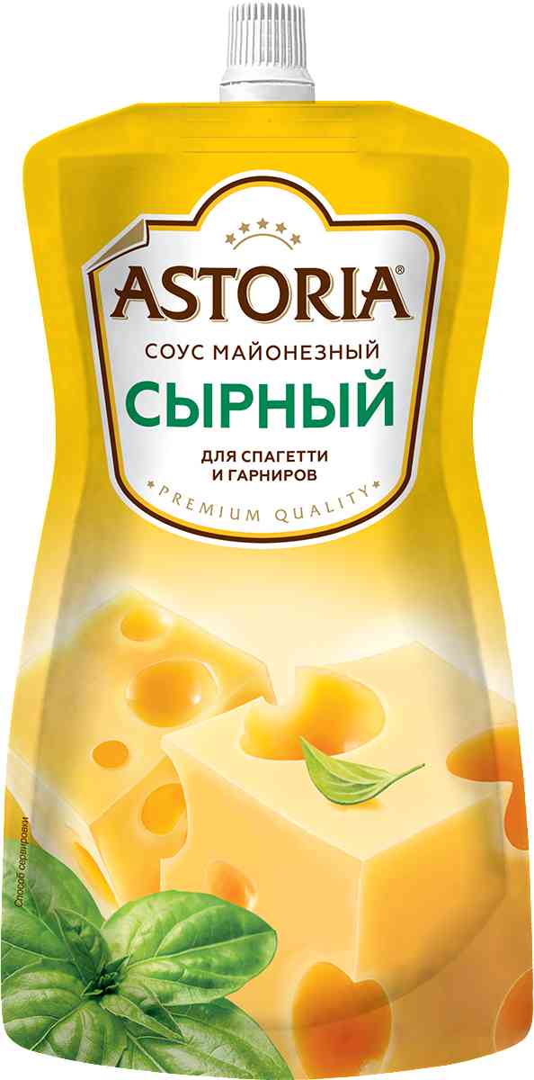 Соус для спагетти и гарниров майонезный Astoria Сырный