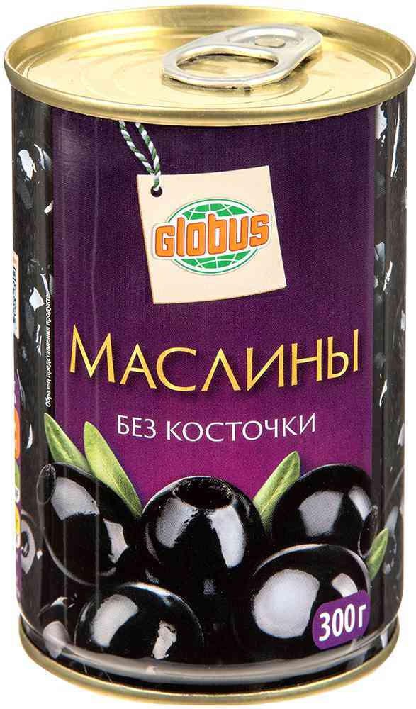 Маслины Глобус без косточек