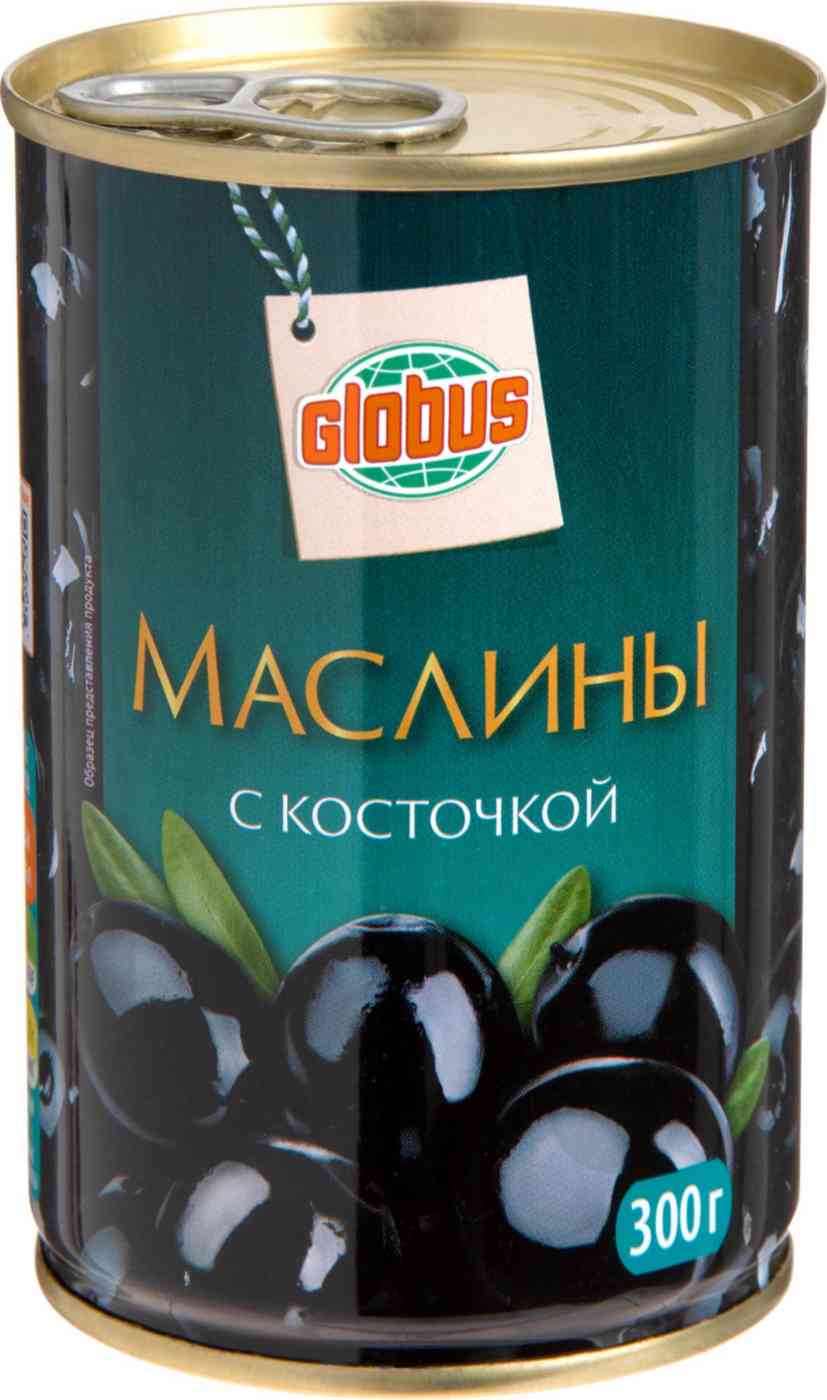 Маслины Глобус с косточками