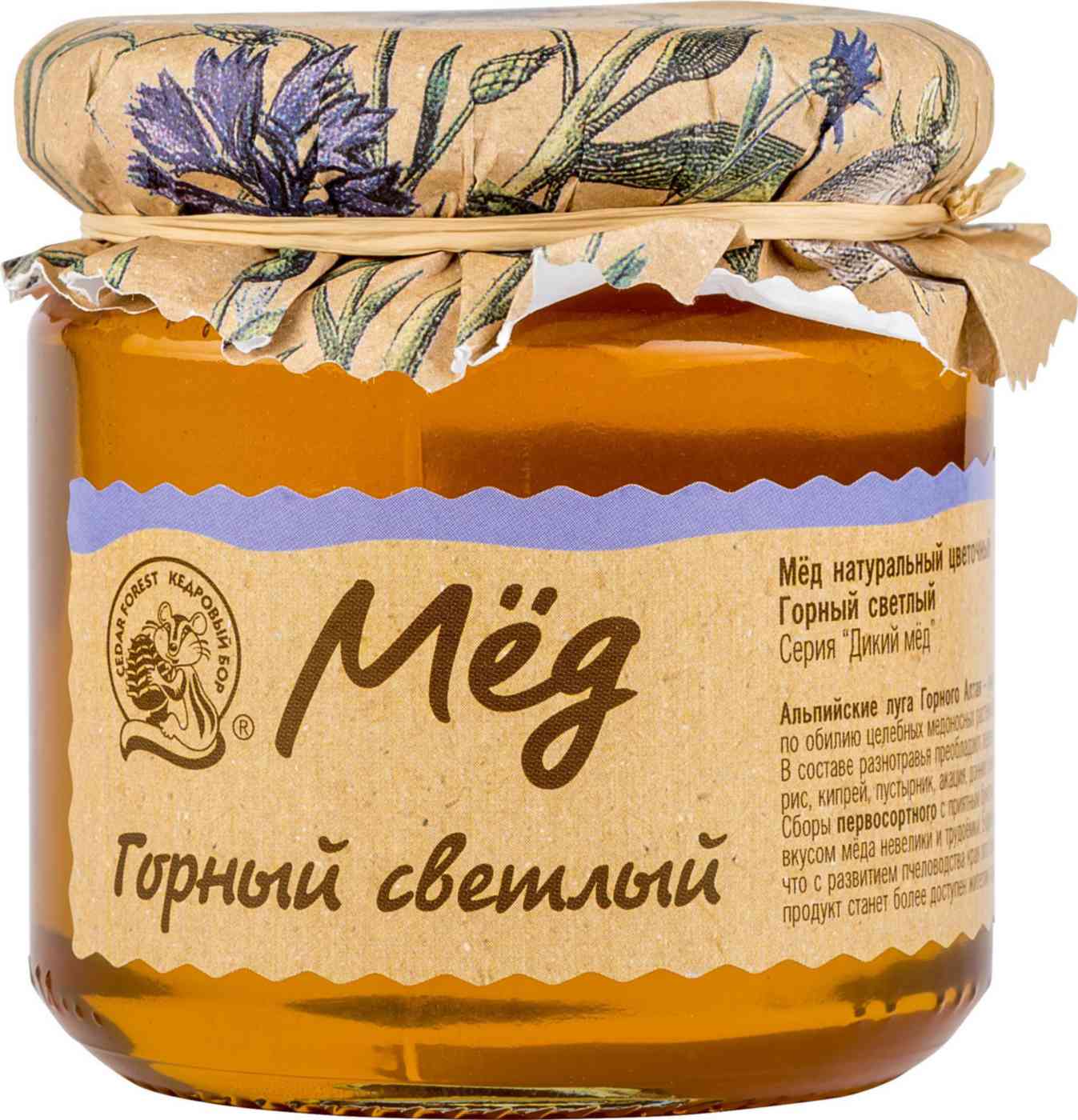 Мёд цветочный Кедровый бор Горный светлый