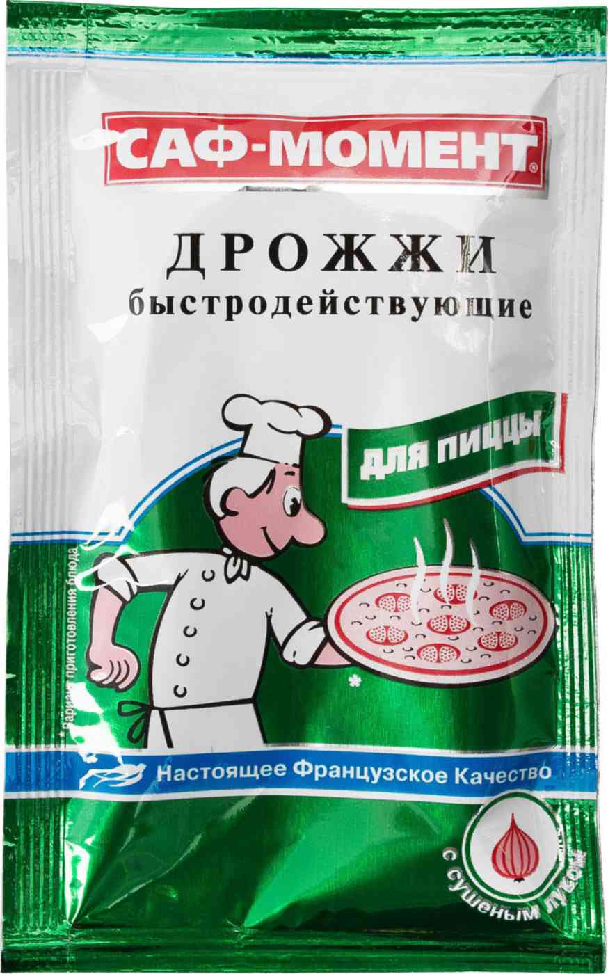 Дрожжи для пиццы Саф-момент с сушёным луком быстродействующие