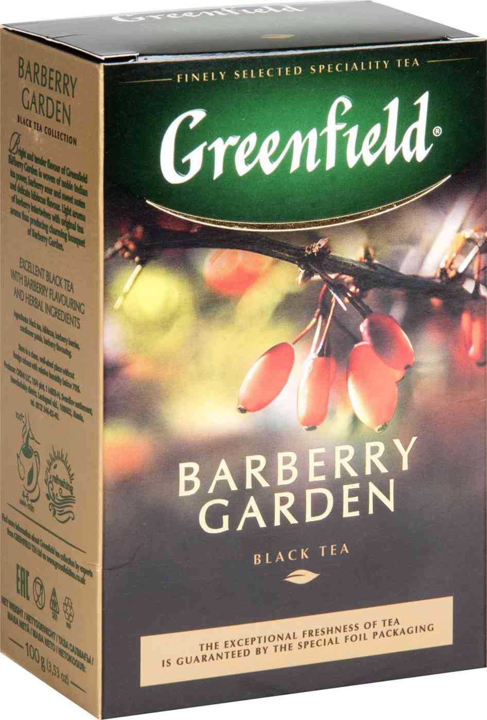 Чай чёрный Greenfield Barberry Garden