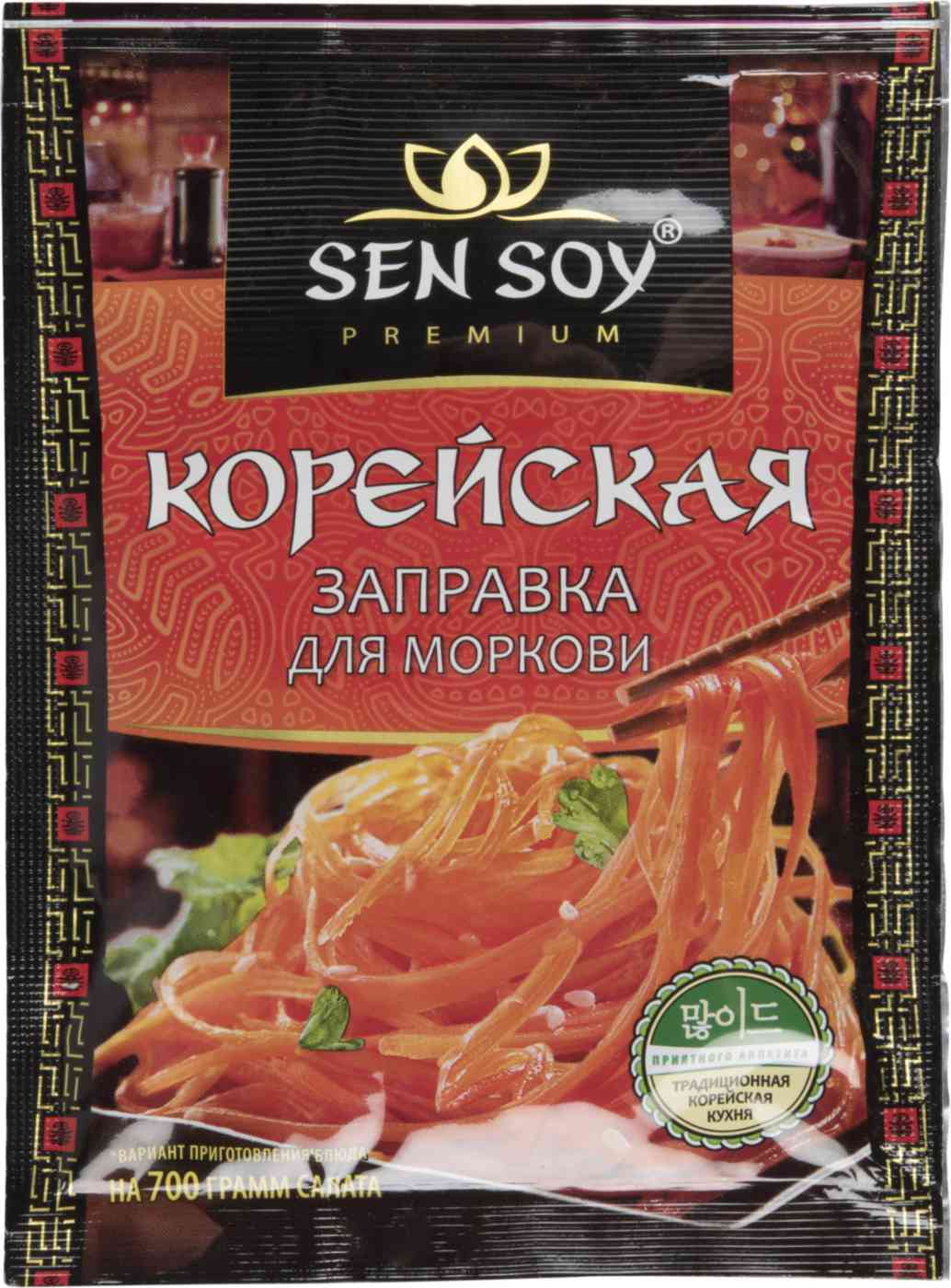 Заправка для моркови корейская Sen Soy Premium