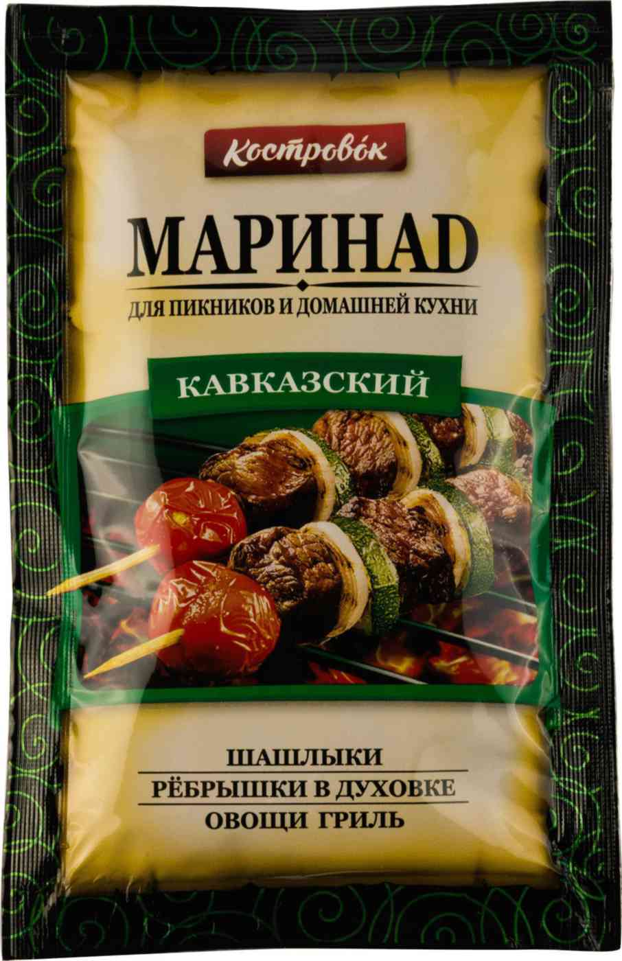 Маринад для пикников и домашней кухни Костровок Кавказский