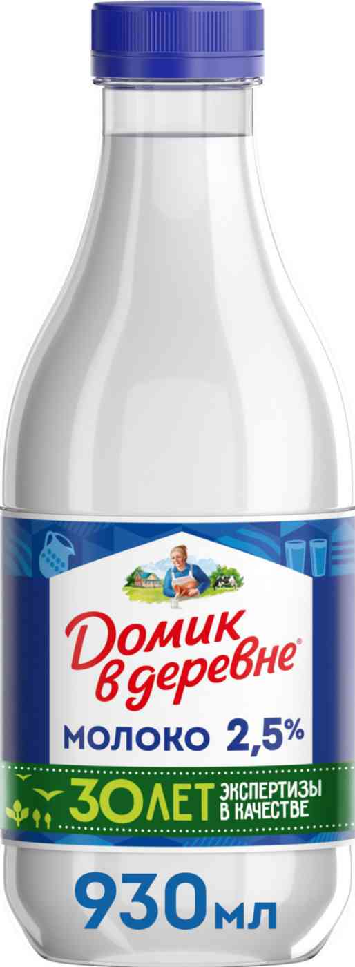 Молоко пастеризованное Домик в деревне 2,5%
