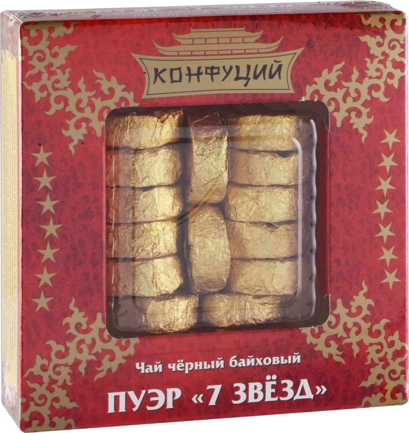 Чай чёрный Конфуций Пу-Эр 7 звезд