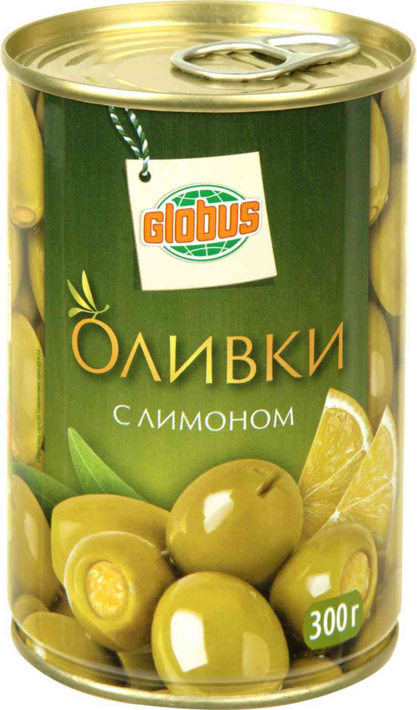 Оливки Глобус с лимоном
