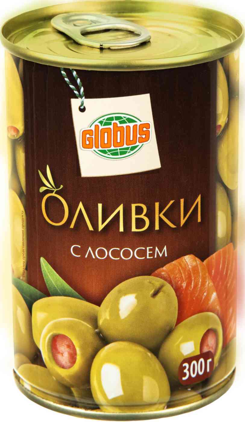 Оливки Глобус с лососем