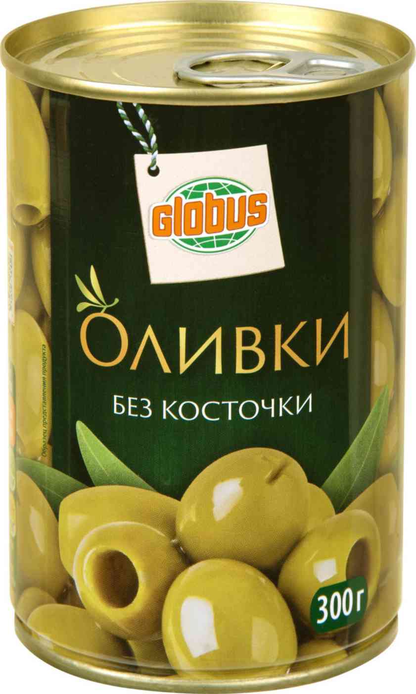 Оливки Глобус без косточек