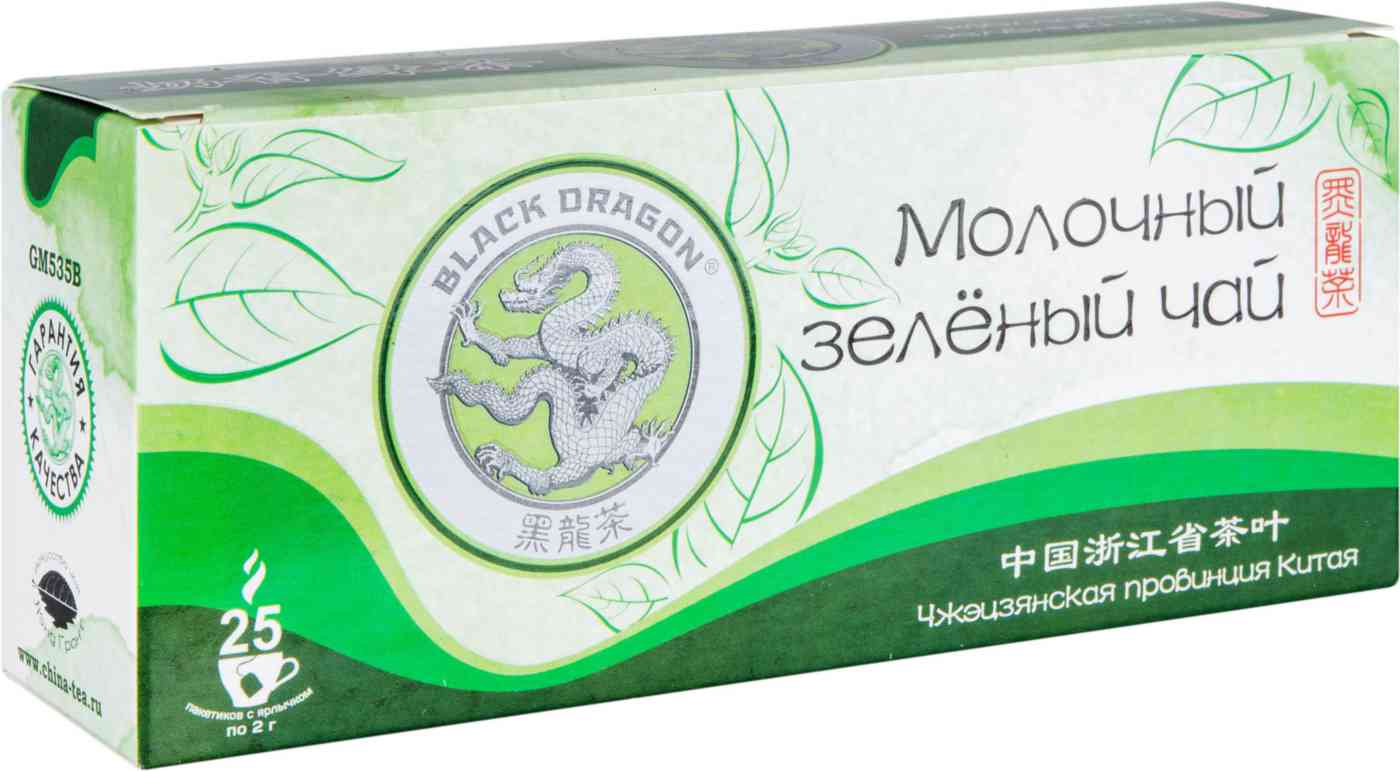 Чай зелёный Black Dragon Молочный