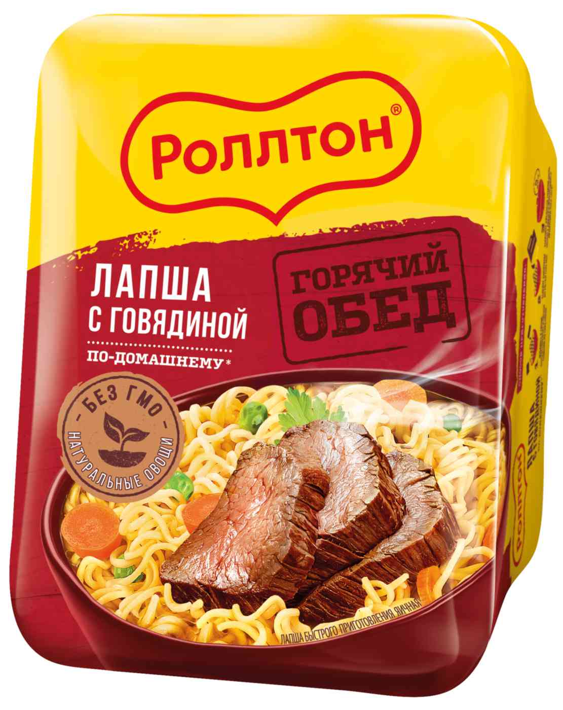 Лапша по-домашнему Роллтон с говядиной в лотке