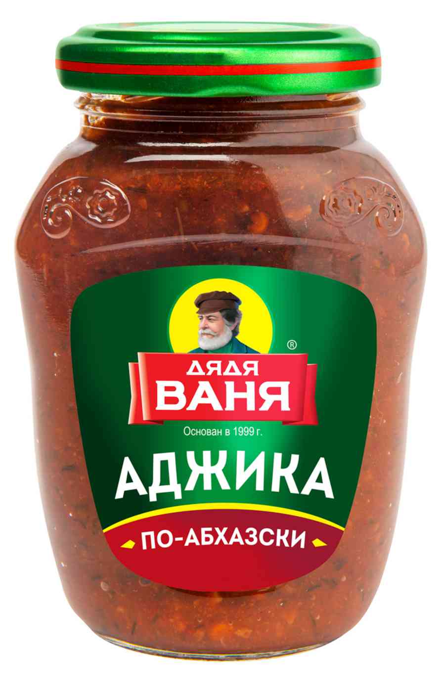 Аджика по-абхазски Дядя Ваня