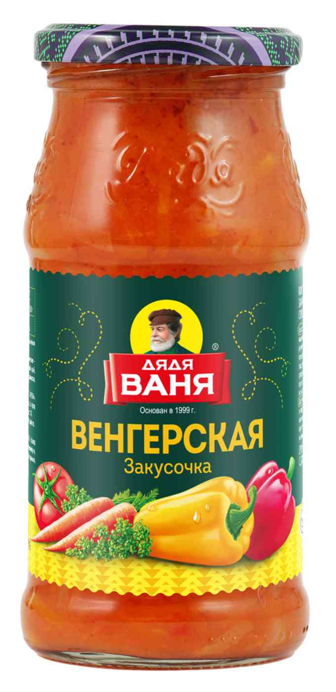 Закусочка Дядя Ваня Венгерская