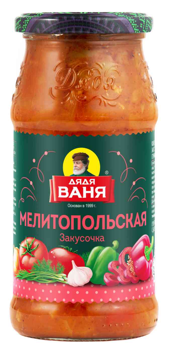 Закусочка Дядя Ваня Мелитопольская с овощами