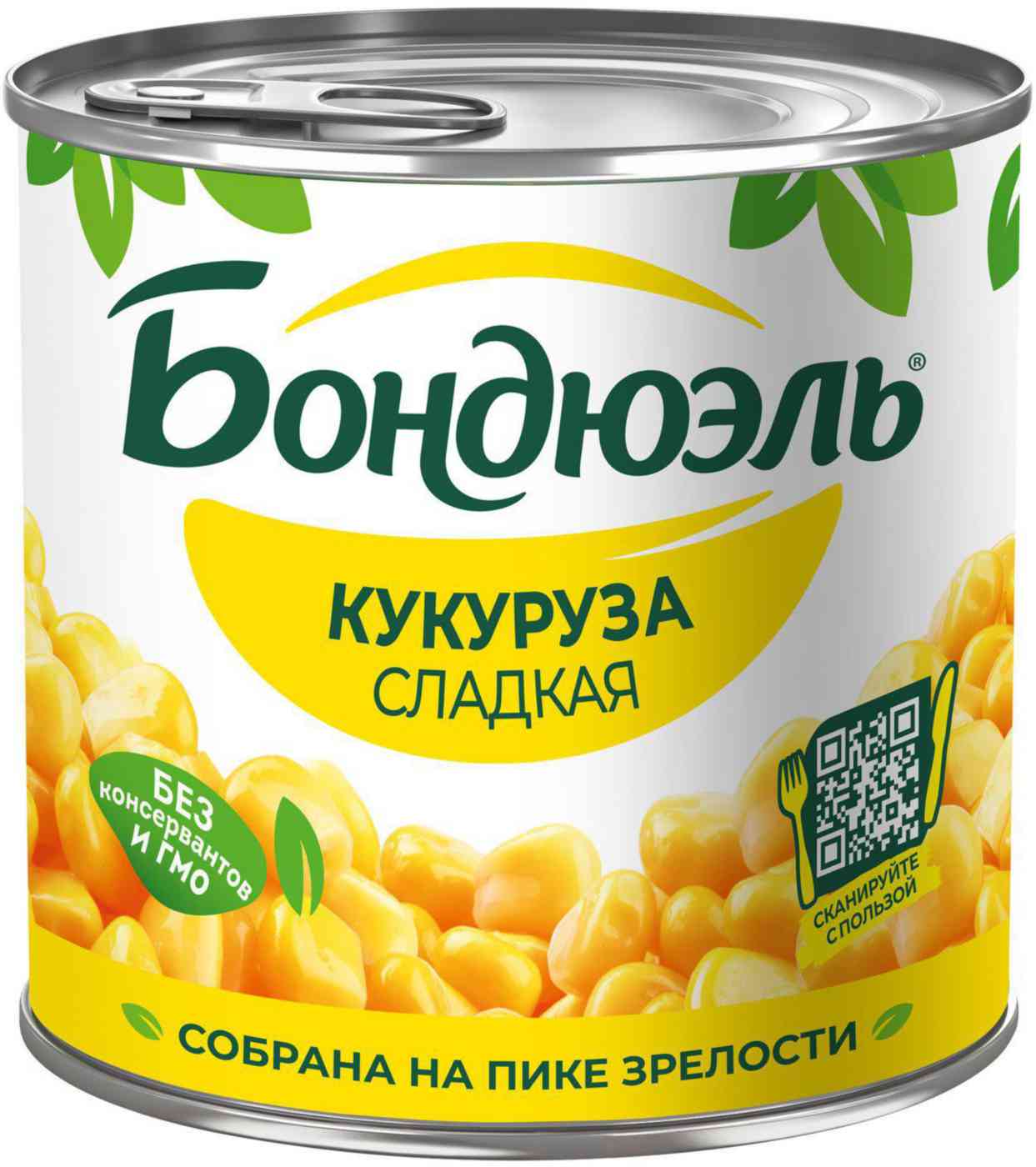 Кукуруза сладкая Бондюэль Classique