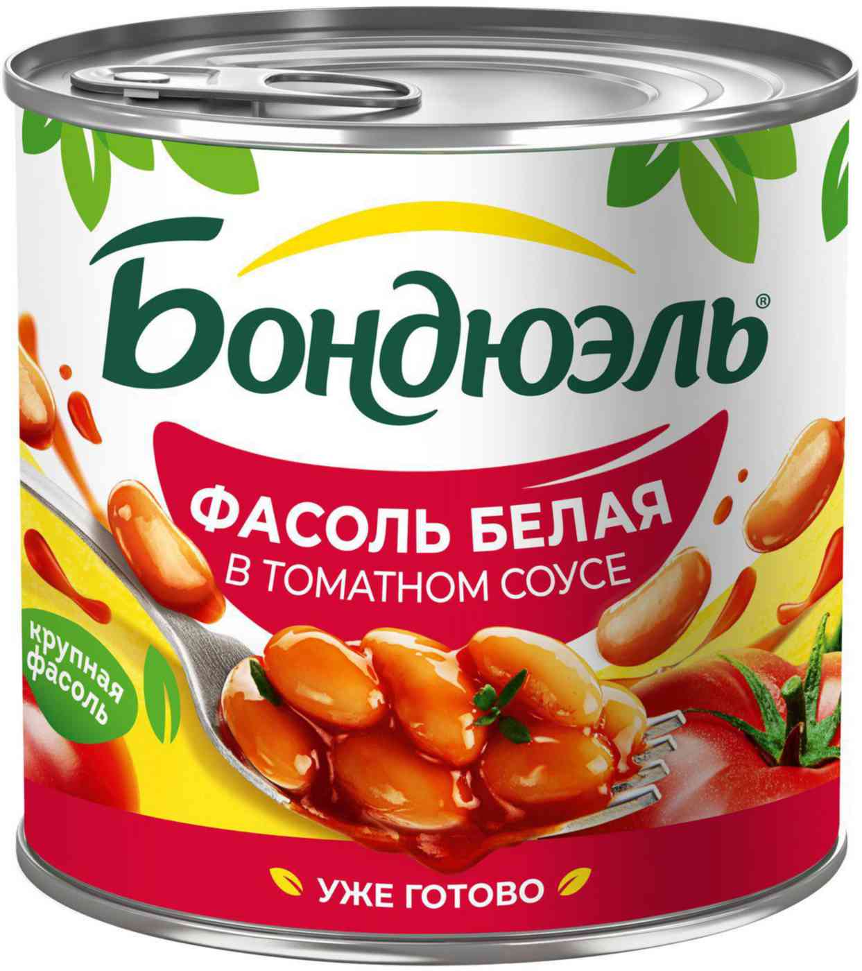 Фасоль белая Бондюэль в томатном соусе