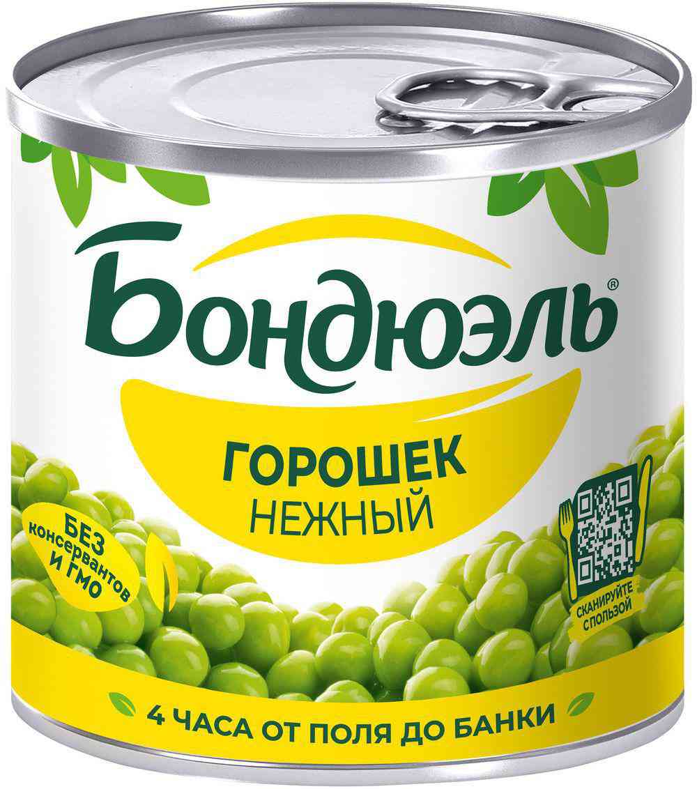 Горошек зелёный Бондюэль Classique нежный