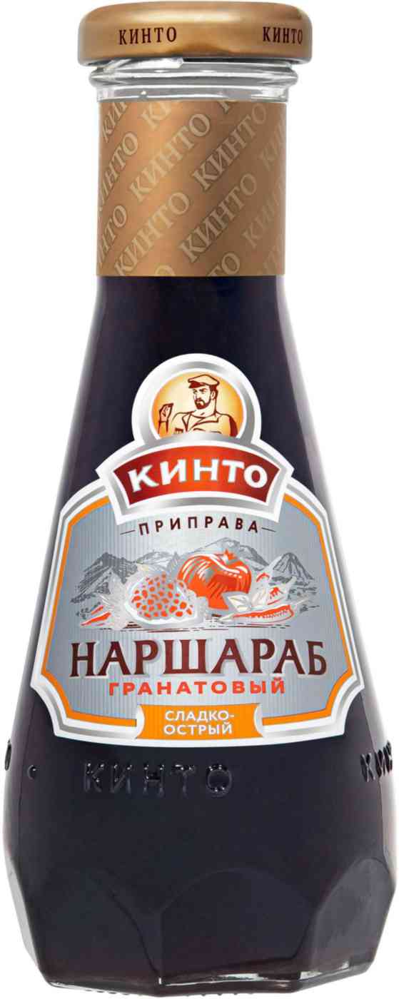 Соус гранатовый Наршараб Кинто сладко-острый