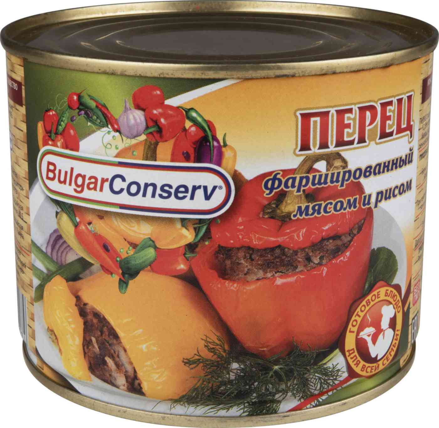 Перец фаршированный BulgarConserv с мясом и рисом