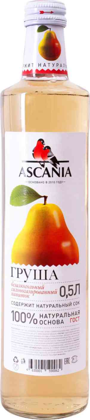 Напиток Ascania Груша
