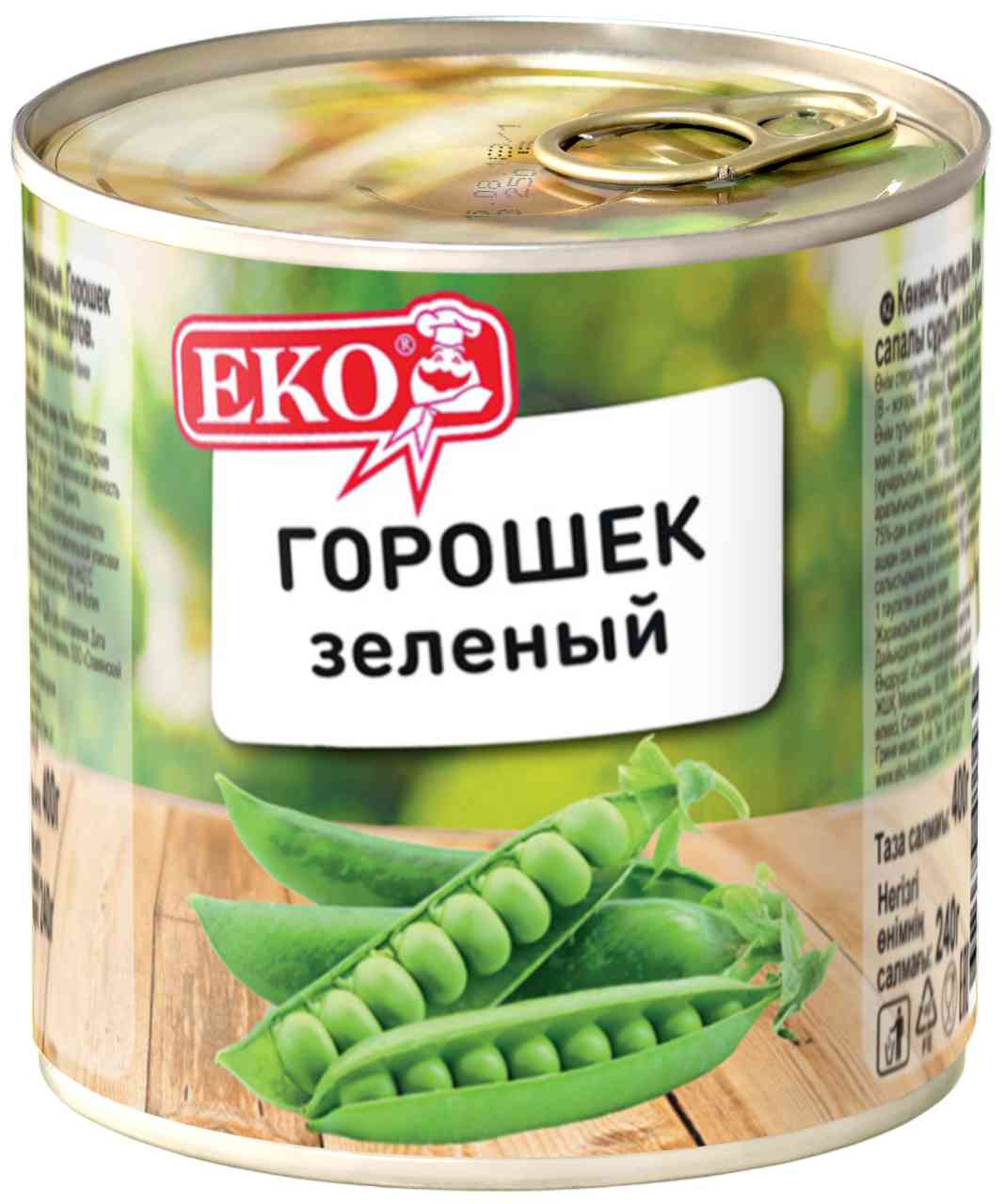 Горошек зелёный из мозговых сортов Eko из мозговых сортов