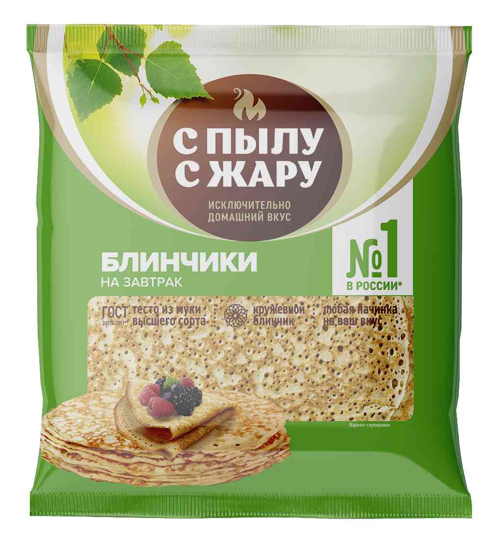 Блинчики С пылу С жару