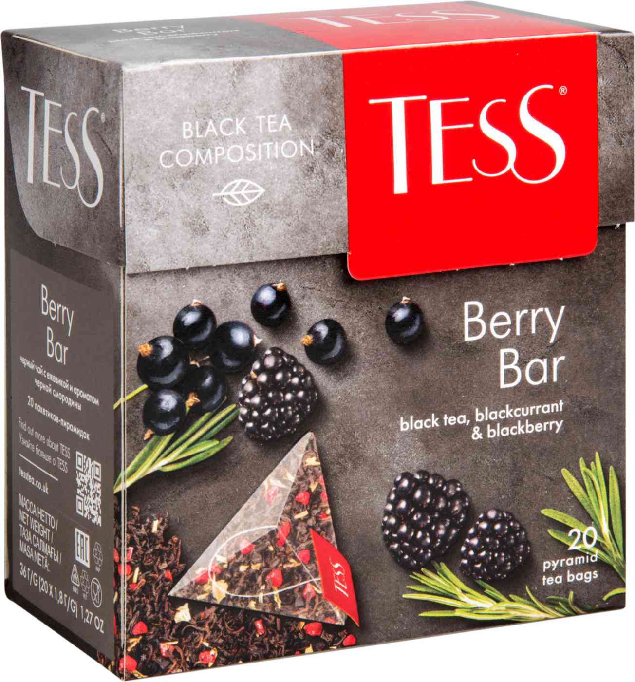 Чай чёрный Tess Berry Bar