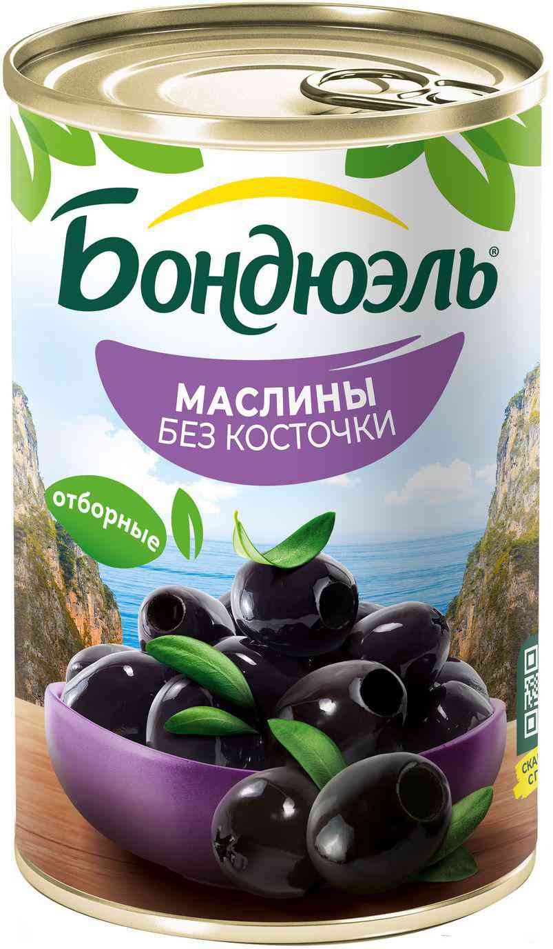 Маслины Бондюэль без косточки